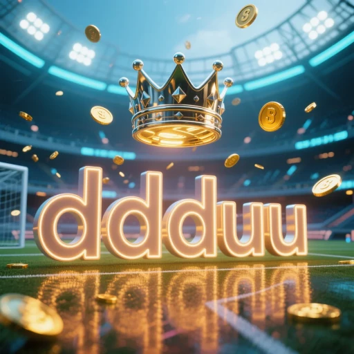 Logo ddduu